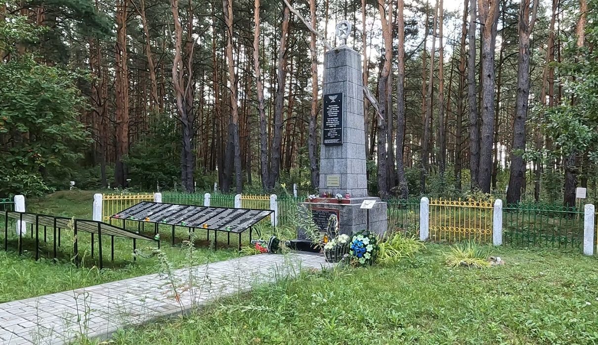 Гета ў Шчадрыне