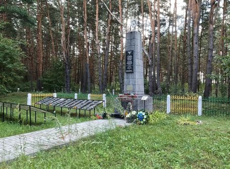 Гета ў Шчадрыне