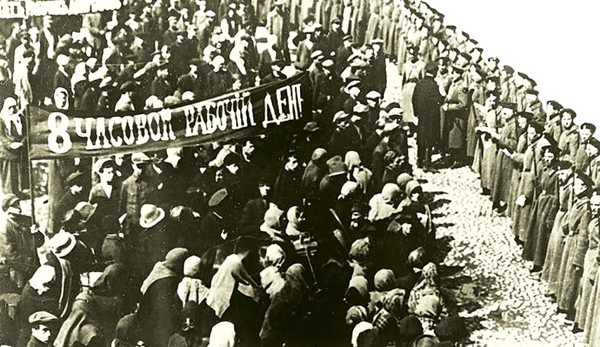 Рэвалюцыя 1905-1907