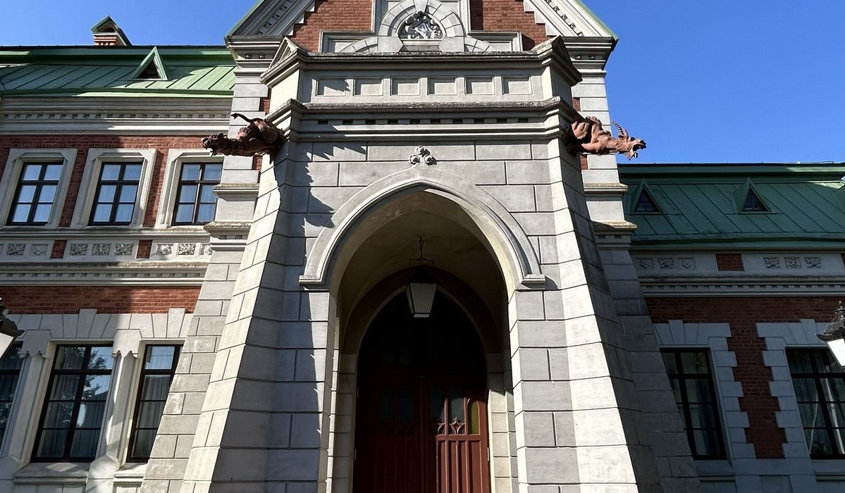 Красны Бераг