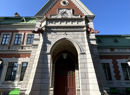 Красны Бераг