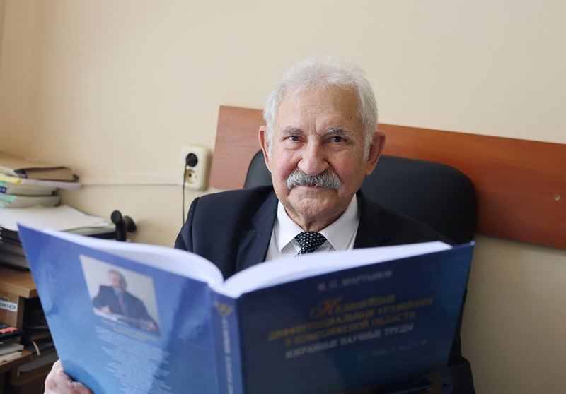 Іван Мартынаў